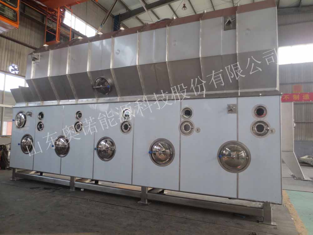 臥式多室流化床干燥機(jī)